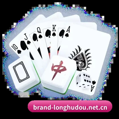 球探级战术智库,现已为您点亮